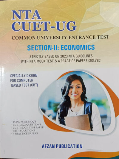 NTA CUET-UG Entrance Examinations 2023 Section 2 [Economics]